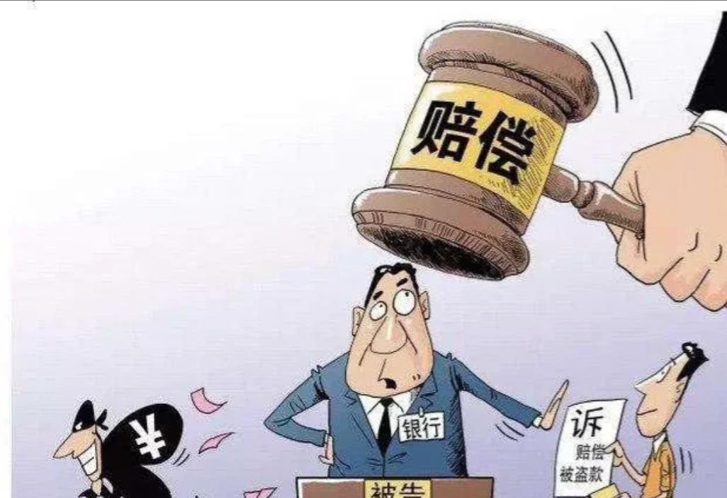 湖南衡阳，一男子到银行取款给分包商发放工程款时，却被告知其账上的60万元，全部被