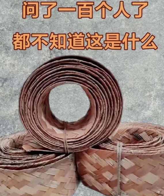 去某古村参观，在农具馆里发现了一个东西，感觉很奇怪，有谁认识吗？