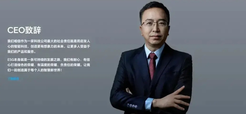 荣耀高管都纷纷离职了，有人说这是荣耀要回归华为的节奏！

想当年，华为忍痛割爱，