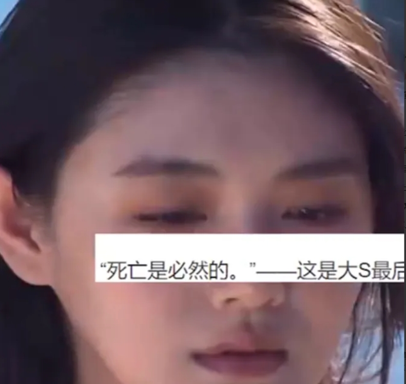 大s朋友圈签名引发轰动！众所周知，很多网友可能都会在自己的社交账号上以及朋友圈发