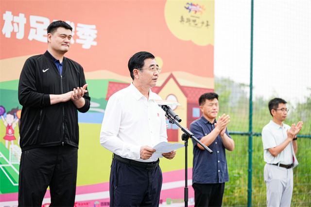 近日，巴黎奥运会中国体育代表团在北京成立，完成中国体育代表团的成立仪式后，姚明也
