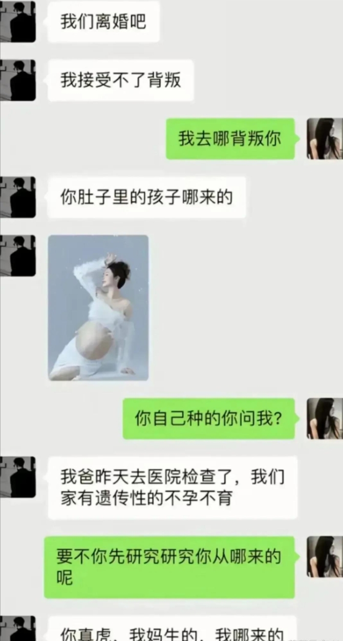 是个好问题！哈哈哈哈 [大笑][大笑][大笑][大笑][大笑]