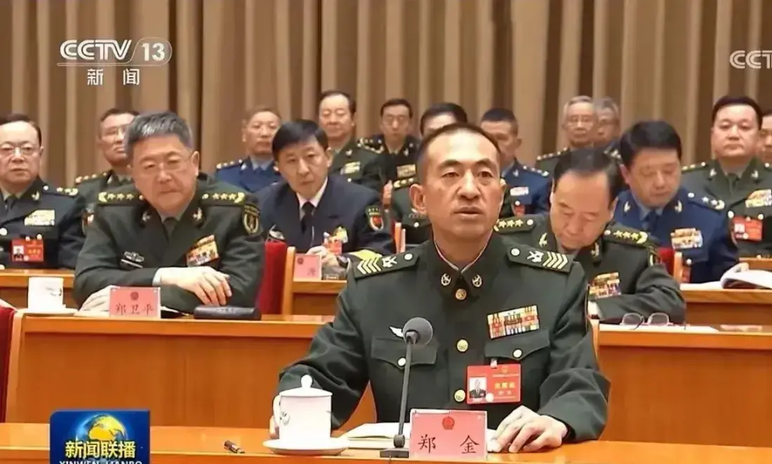 这个是什么军衔？没看懂。