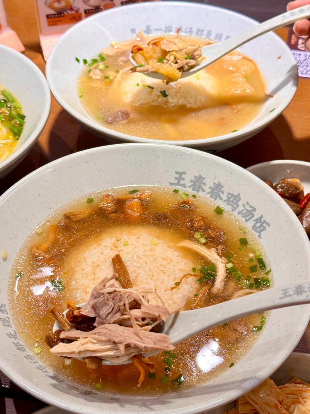 报告📣这家真的鲜鲜鲜！