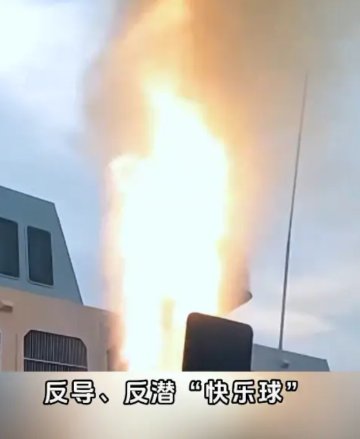 055万吨大驱具备“海基反导”能力，也算是实锤了。因为中国船舶CSSC在其发表的