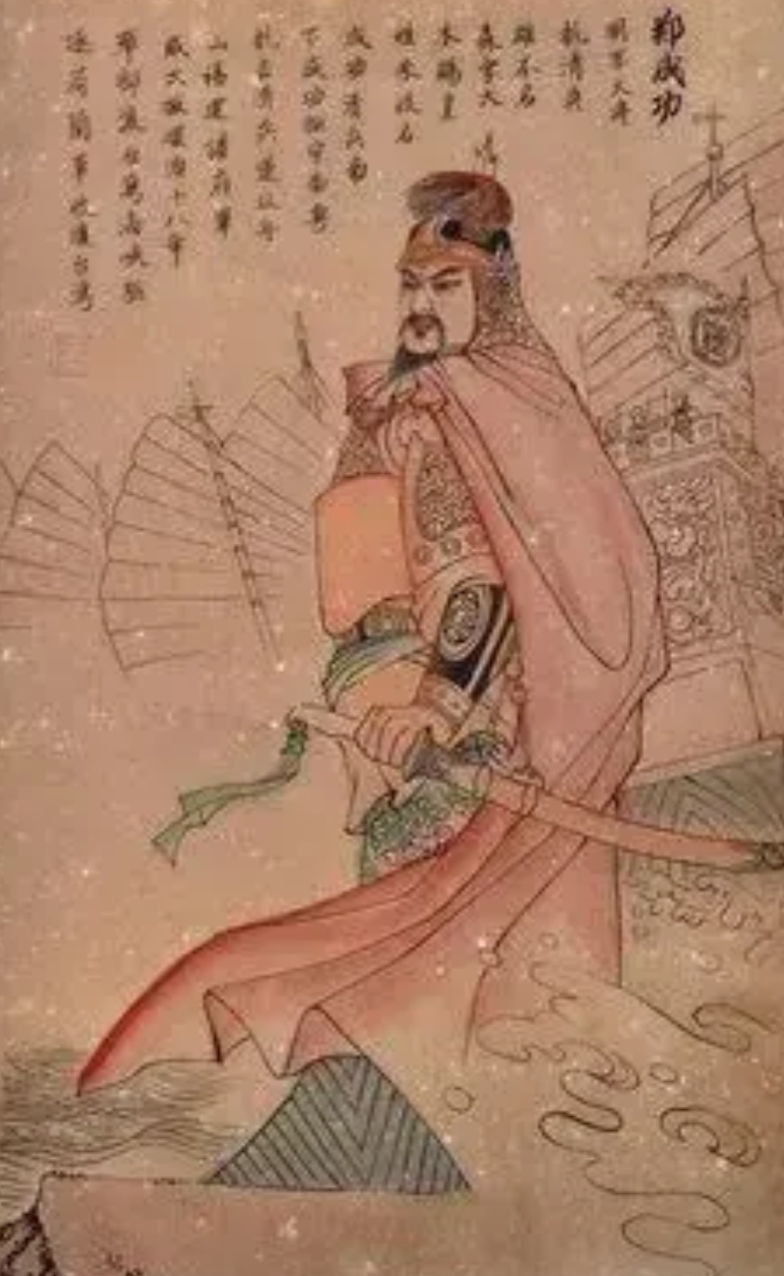 为什么郑成功称为国姓爷？郑成功出生在日本，在那里名字叫做“福森”，返回国内后，取