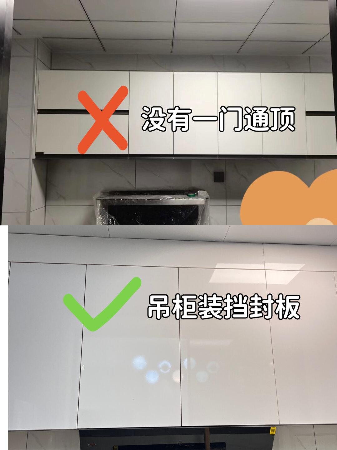 厨房十装十不装！