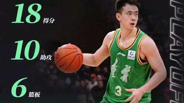 辽宁队单节净胜21分，深圳队无力回天，卫冕冠军再下一城