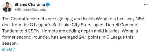 签了，签了！拿下NBA双向合同！中国男篮速度出手归化