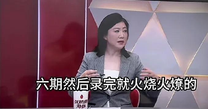 杨蕾直言脾气不好是因为工作中接触了太多负能量。其实上《老娘舅》节目的当事人无非是
