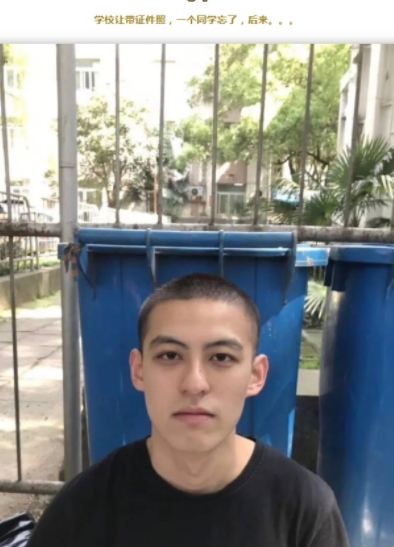 同学挺机智啊！