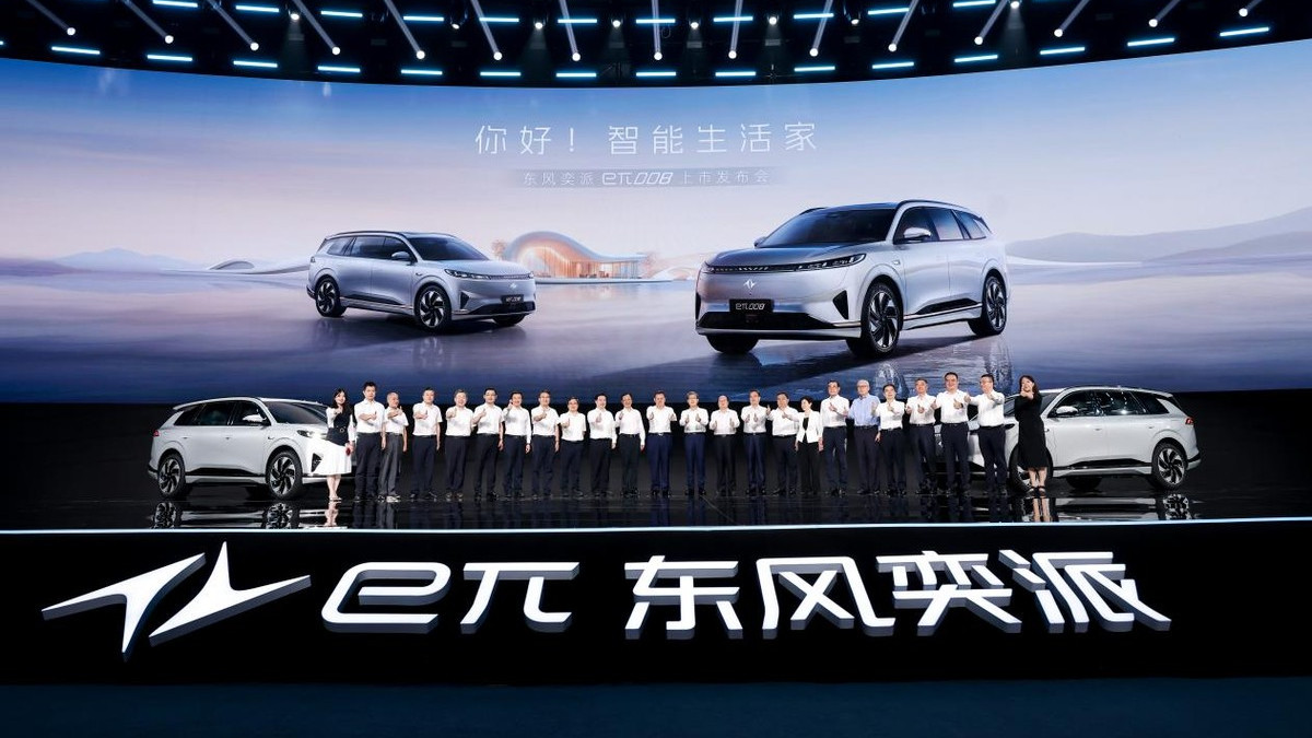 起步即高配，限时到手价18.86万元起eπ008正式上市开启家用SUV人人舒享时代