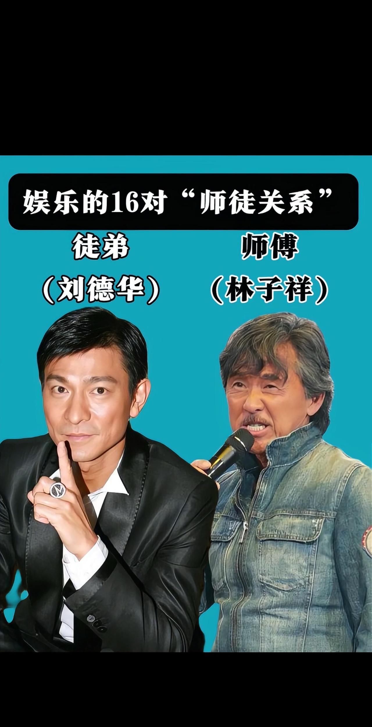 #娱乐圈 #娱乐圈大盘点 #娱乐那点事儿 #娱乐