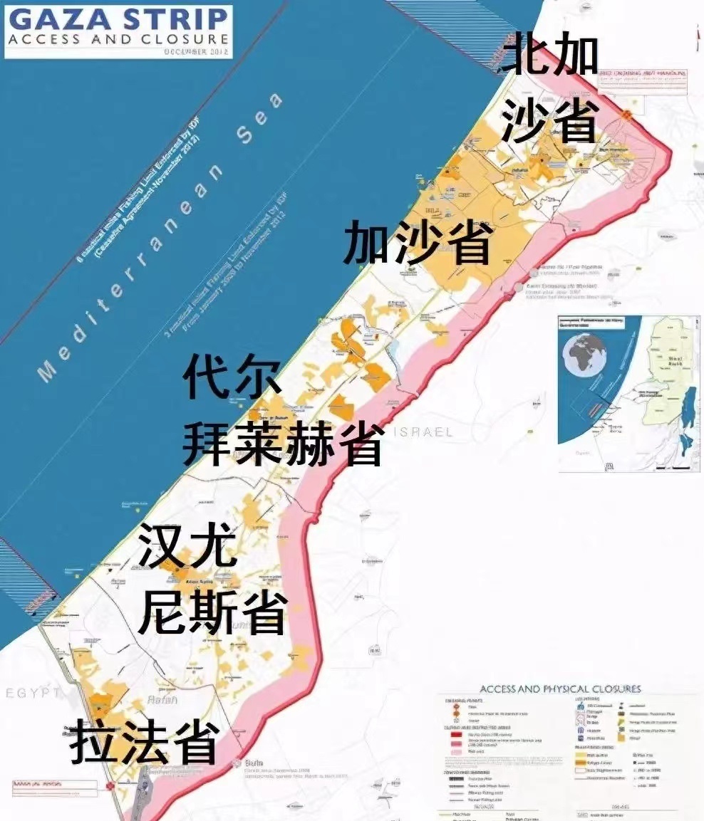 拉法省：属于加沙地带。
汉尤尼斯省：属于加沙地带。
加沙省：属于加沙地带。

整