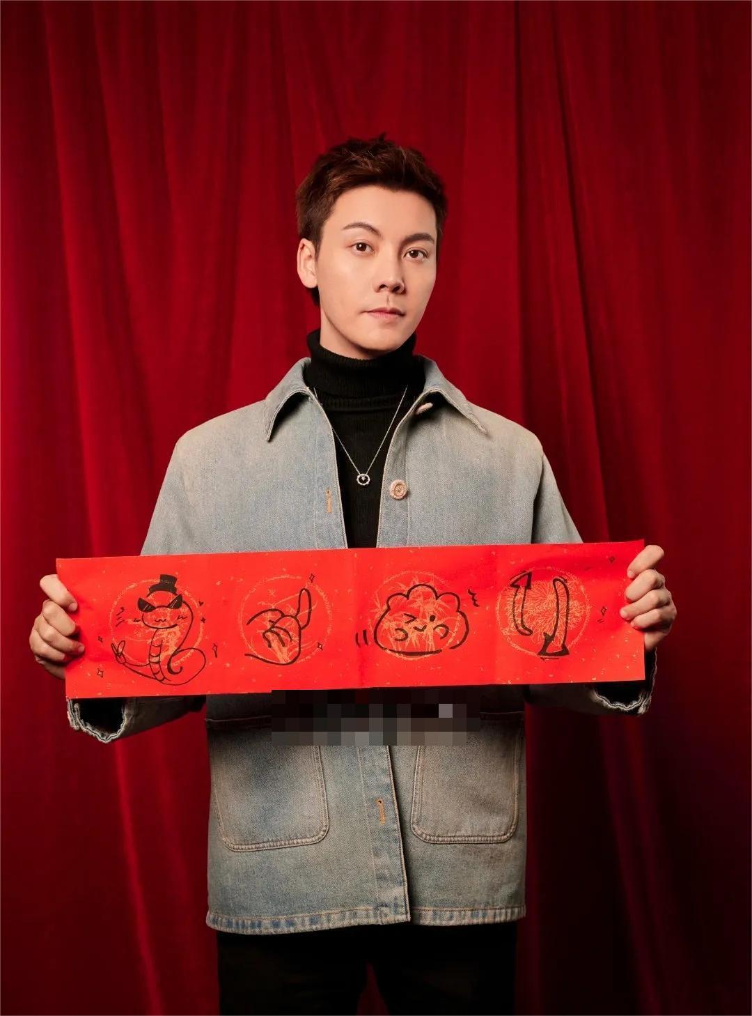 #陈伟霆看emoji猜春联#谁懂啊！威廉陈伟霆 真的是有点子整活天赋在身上的，蛇