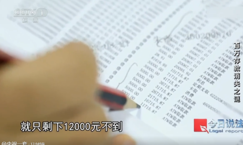 太可怕了！广州，九旬大爷和老伴存款百万住在养老院，养老院职工平常对他们嘘寒问暖，