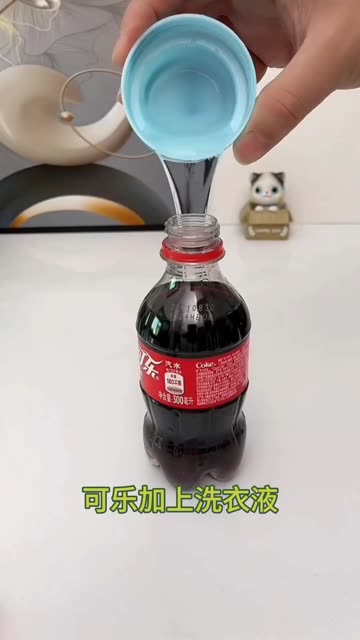 你身边的清洁妙招，值得拥有