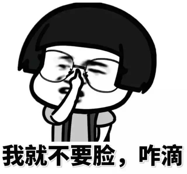 老师：小明，你为什么把作业写成这样？  
小明：老师，这是“抽象派”风格。  