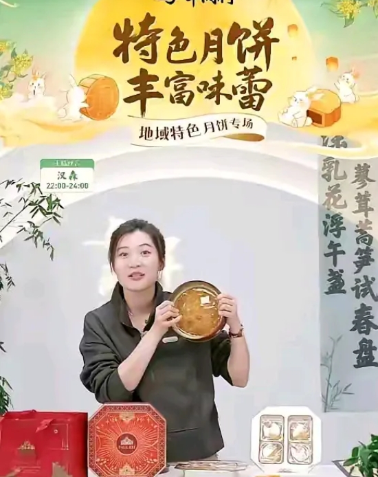 有网友居然没见过一斤重的大月饼，这南北差异也太大了吧！而且这种大月饼在南方卖的还