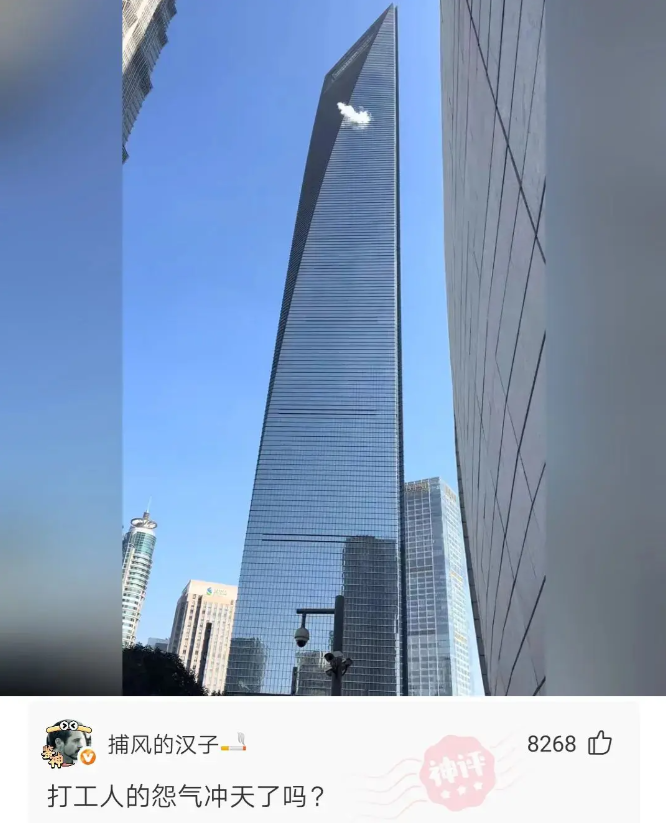 有没有懂行的朋友，说说这是怎么回事儿？
