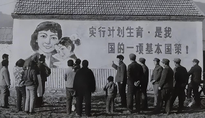 如果马寅初没提出人口论，也没有计划生育，如今我国会怎么样？