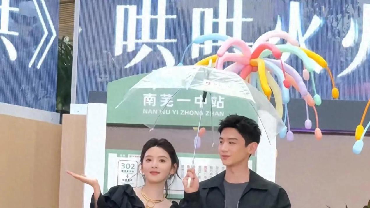 白敬亭章若楠合体扫楼，时刻保持距离感的白敬亭，真的让人好下头