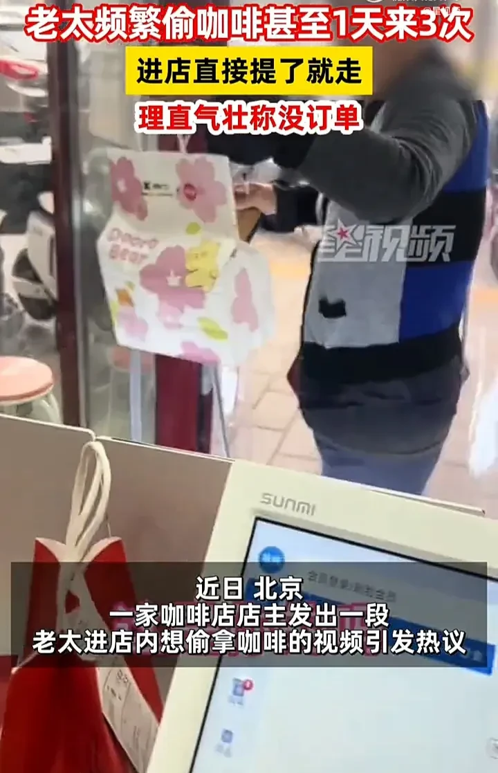 太无语了！