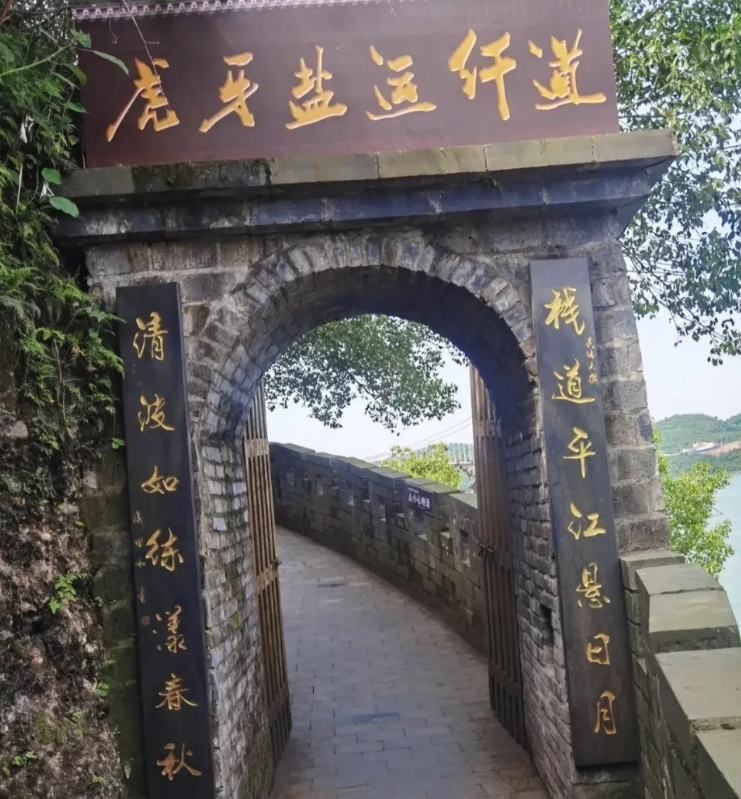 如果刘备把不伐东吴，把70万大军给诸葛亮去灭曹魏，可行吗？
   蜀汉是最先灭亡