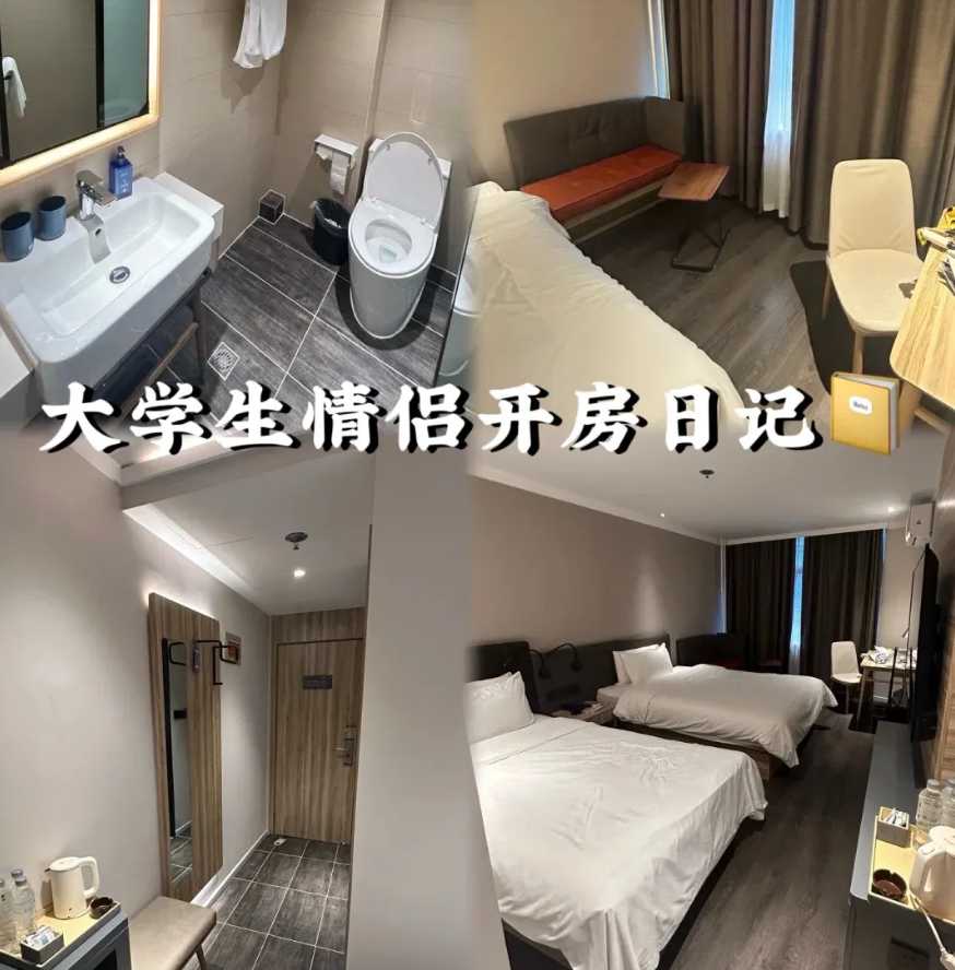 大学生同居现象，你怎么看？

前几天，我那正在读大学的侄子给我打电话，说想跟我聊