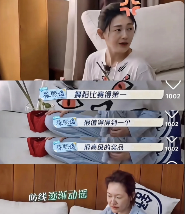 小S不愿意给女儿花钱买衣服
大S挺身而出

在一档综艺上，小S不愿意给女儿买一件