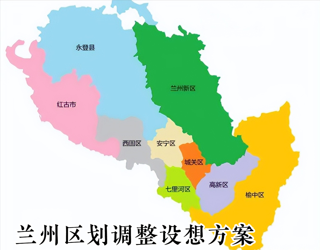 春节过后，各地开始吹响大发展的号角。

其中以甘肃省为例，最为抢眼的就是再次提出