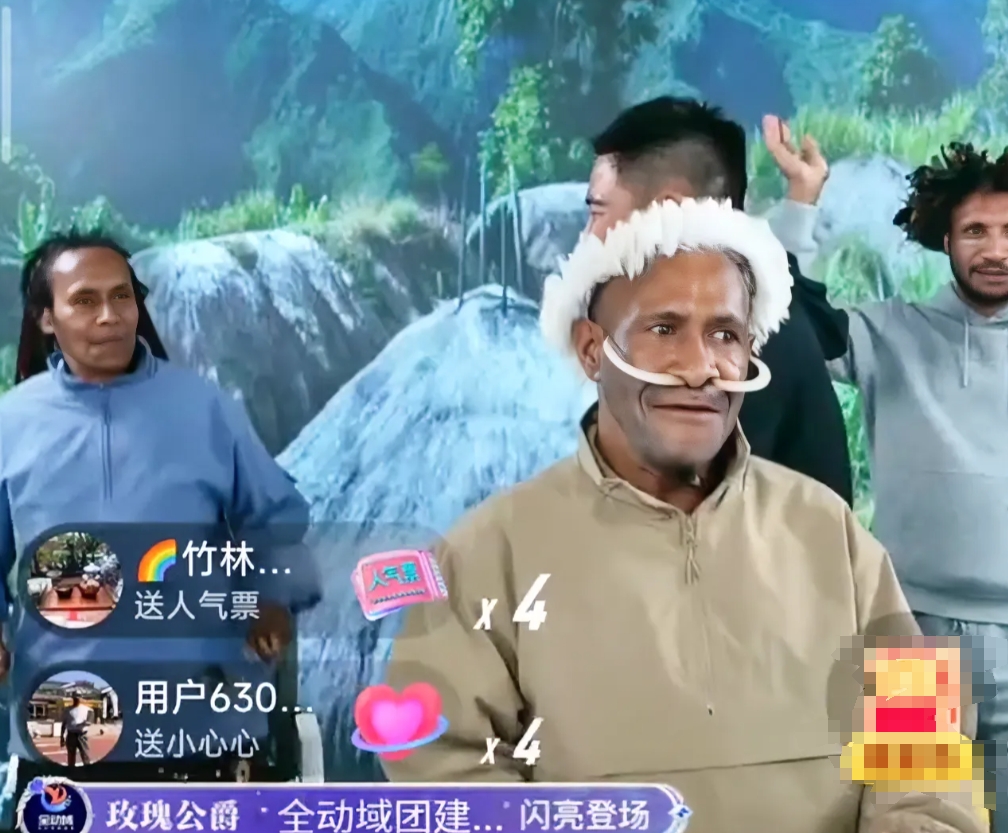 用原始人带货，绝了
不知道是谁想出的主意，竟然在直播带货领域完出了新的花样，此前