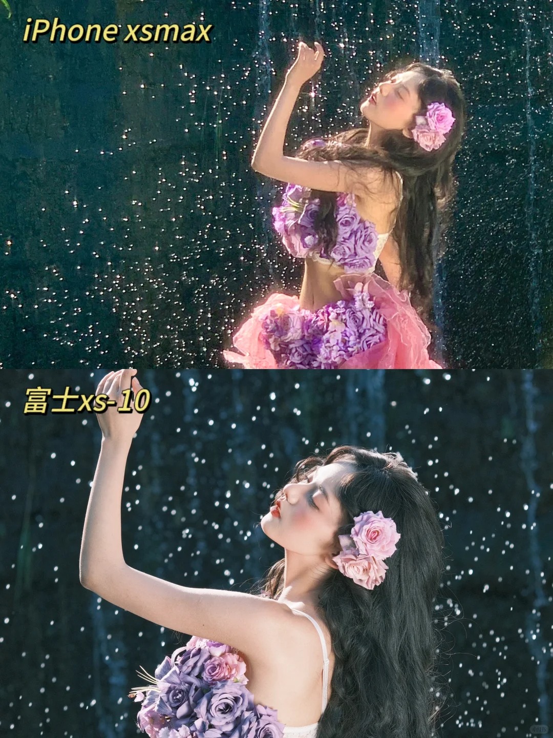 姐妹们有条件还是买富士吧…
在大理清碧溪拍的花神降临！
拍的时候手机花絮就已经很