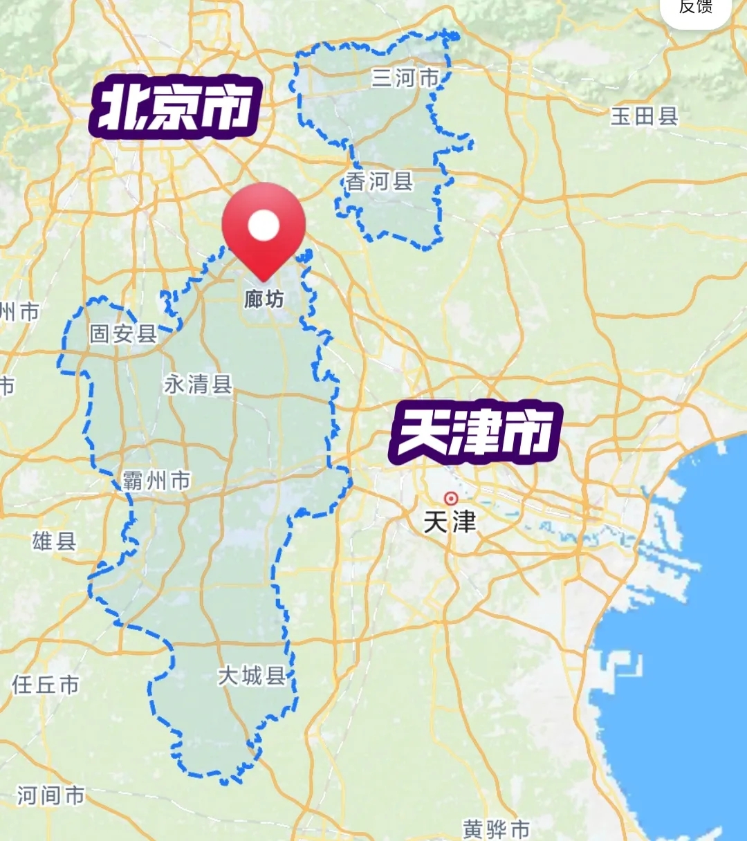 廊坊夹在北京和天津两大城市之间，为何没有发展成新一线城市？

廊坊的地理位置在北