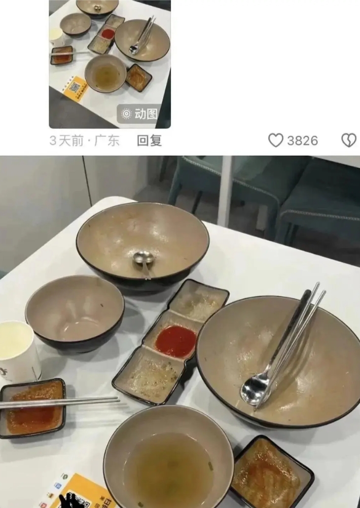 这是饿了几天啊！哈哈哈哈 [大笑][大笑][大笑][大笑][大笑]