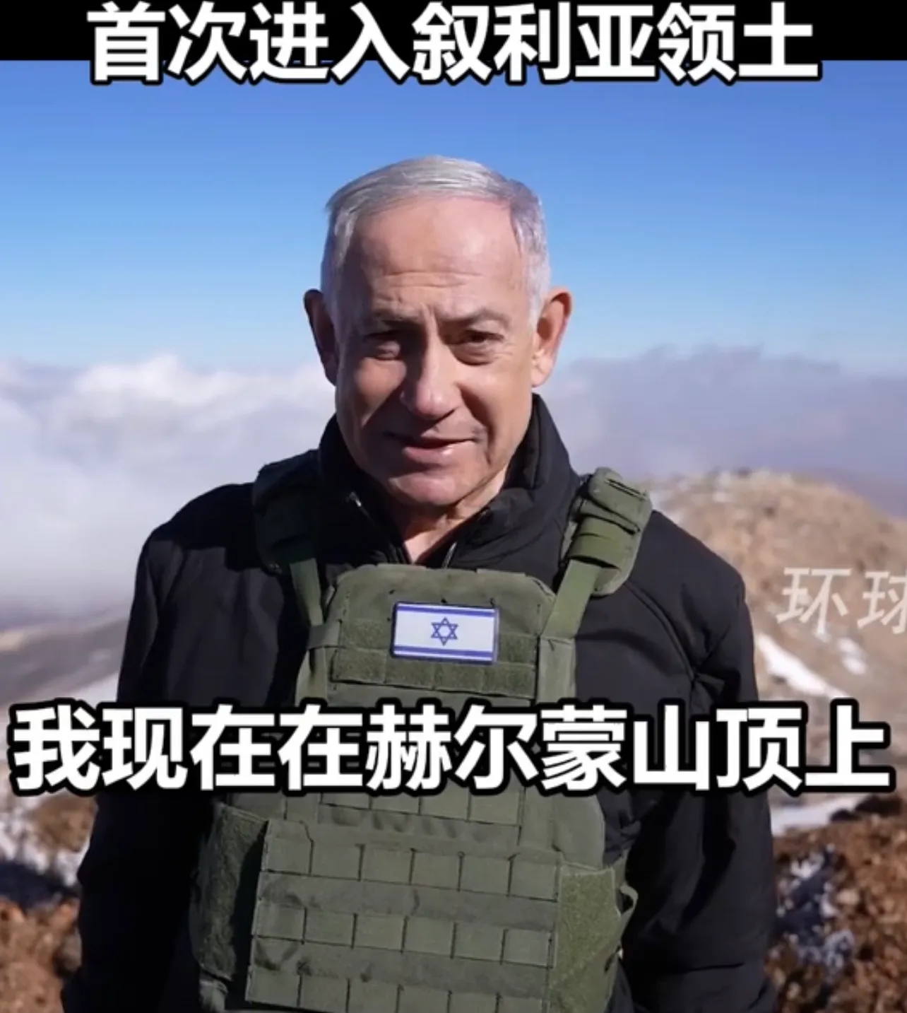 叙利亚“官军”一枪不发，就丢掉了黎巴嫩368.3平方公里土地