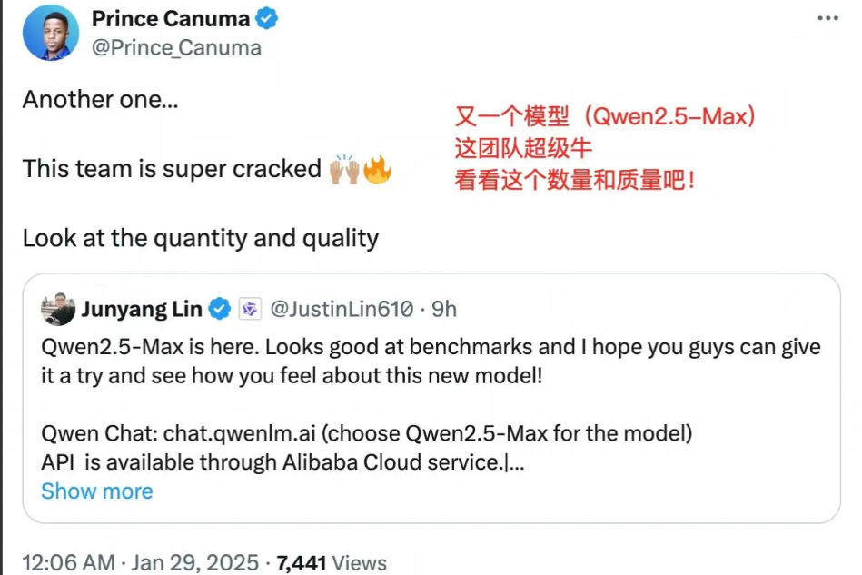 科技行业传来一条重磅消息，海外相关从业人员炸锅了！

就在最近，大模型领域又传来