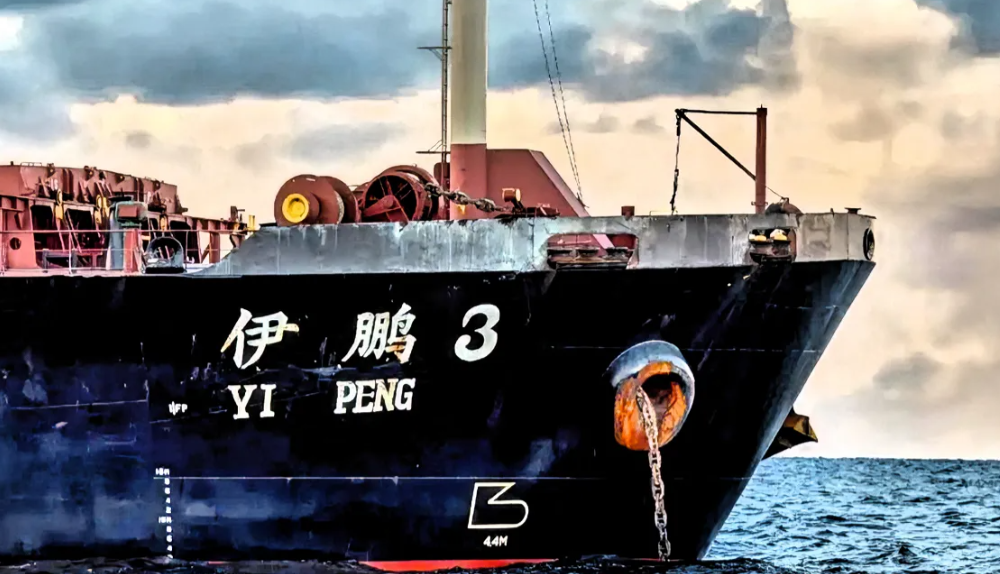 瑞典气坏了！中方拒绝瑞典检察官登船调查，“伊鹏3号”径直离开无人敢拦！
