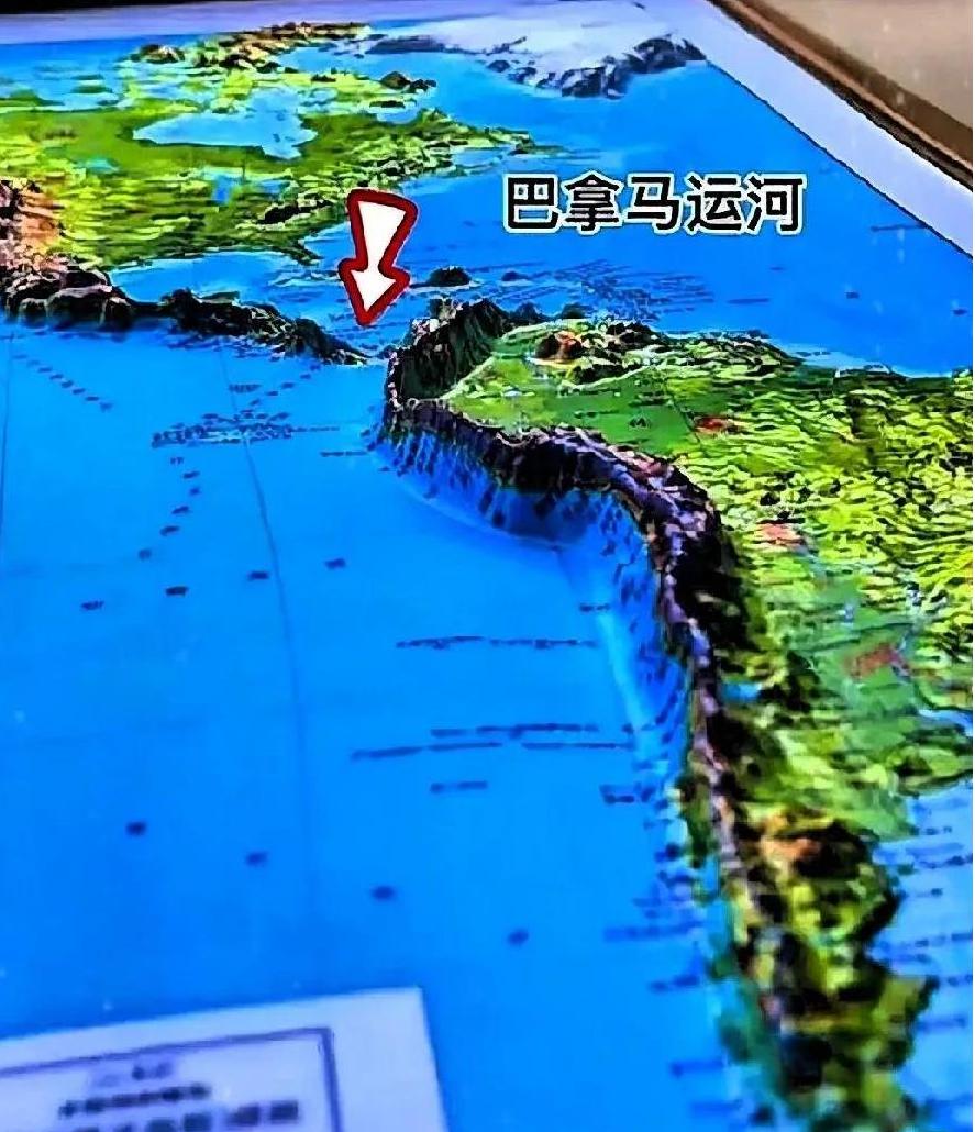 美国假借巴拿马运河，实为排挤东大势力！
巴拿马：运河是我的，但是我说的不算啊！