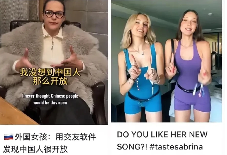 小红书连夜加班做国内外IP隔离！
美国1亿“难民”涌入小红书，这让小红书一时间应