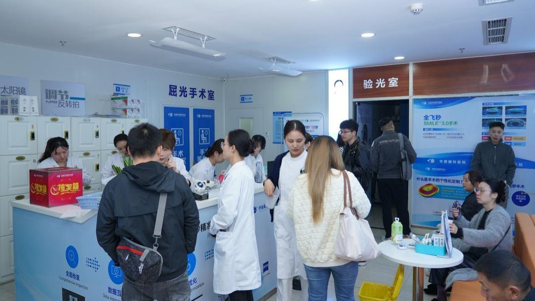 全飞秒4.0是“智商税”？成都近视手术专家表示：不对！