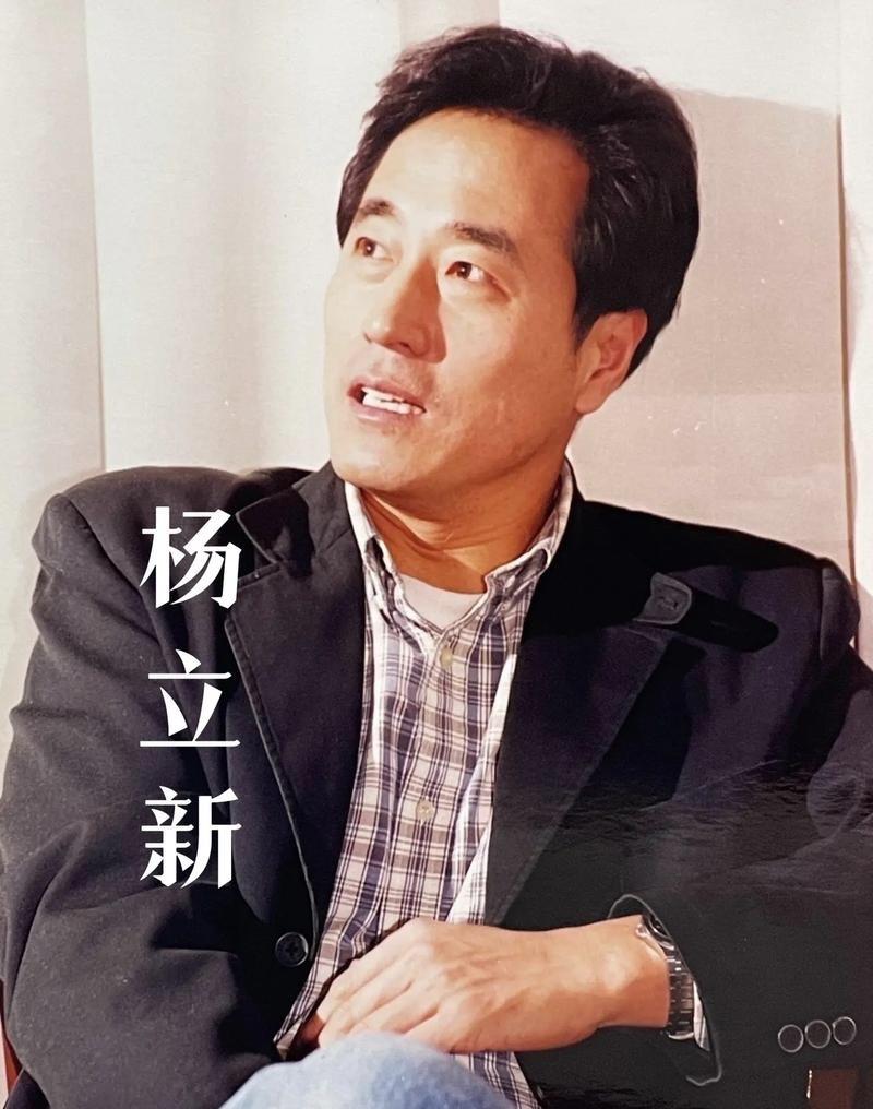 《人民警察》隐藏两位国家一级演员，一位杨玏父亲，一位曹颖老公（人民警察电视剧百度百科）-第3张图片-九妖电影