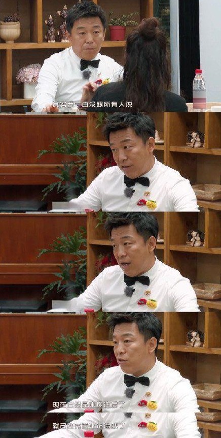 黄渤，这位中国影坛上票房过百亿的著名影帝，在他辉煌的背后藏着不为人知的艰难与辛酸