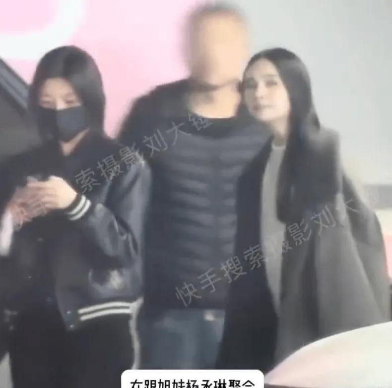 陈妍希与陈晓离婚后首露面！与老友聚会神情恍惚
41岁台湾女星陈妍希与37岁内地男