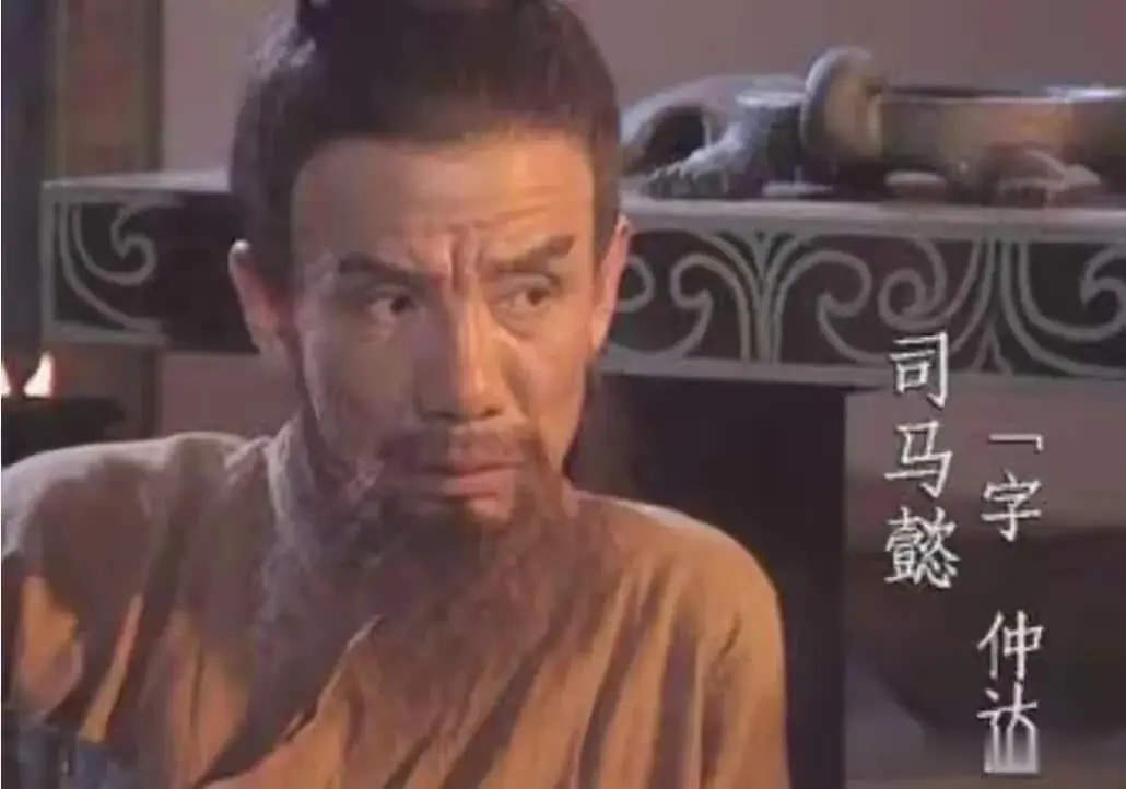 《三国演义》司马懿联
上联：辅魏三世，平孟达，拒诸葛，擒公孙，功高盖主；
下联：