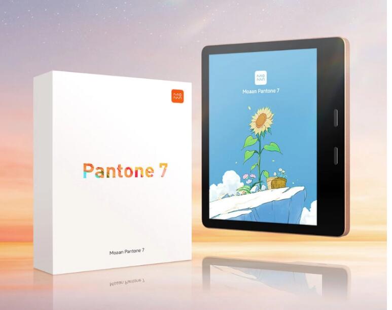 墨案 × 哔哩哔哩漫画联名阅读器 Pantone 7 现已开启预售，该阅读器搭载
