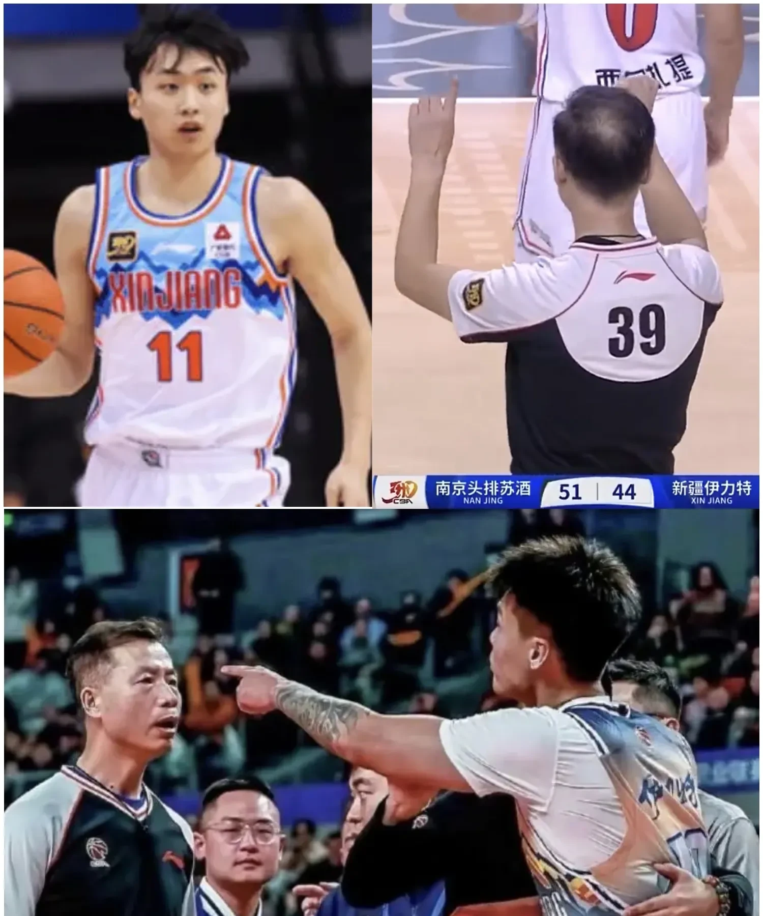 这CBA也真是开了眼了！球员打一半回更衣室玩手机，还“阴阳”裁判