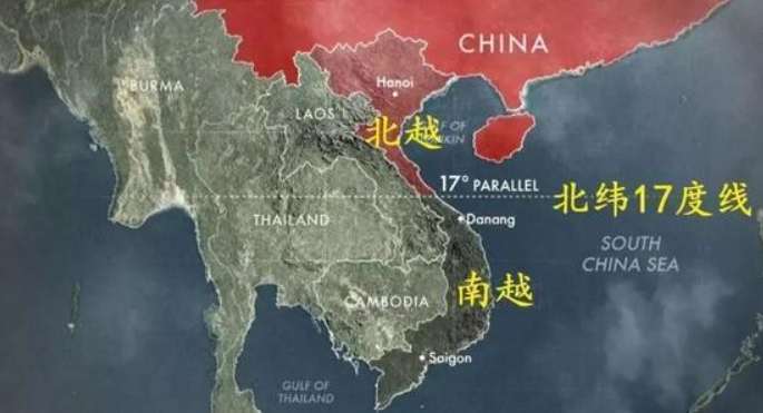 如果越南和朝鲜一样分成南越和北越，对我们来说可能会更有利一些。
1.北越和我们相