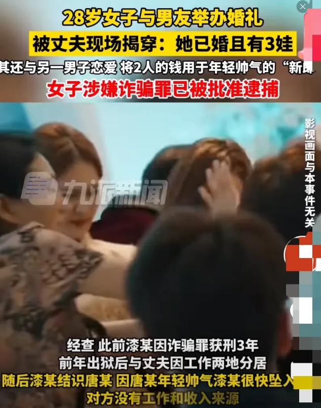 “太奇葩了！”四川遂宁，28岁女子爱上一名年轻帅气的男子，因为男子没有收入来源，