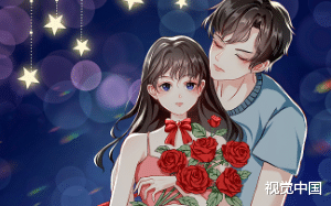 我疯后，男友追悔莫及